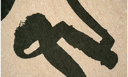 Tapis moderne tissé plat STRAP