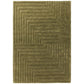 Tapis pure laine uni tufté main relief SQUARE - Novatrend 